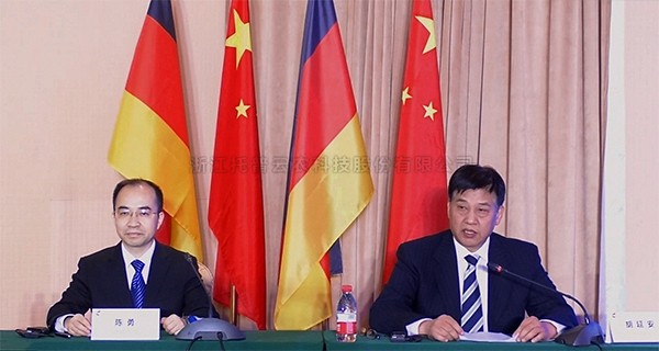 中德数字农业解决方案研讨会：芭乐视频APP污版数字赋能助力乡村振兴