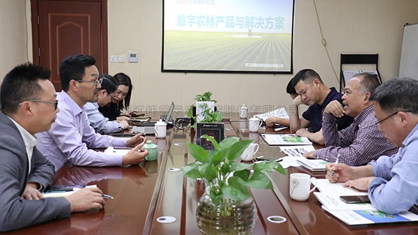 深化校企合作，助力林业现代化