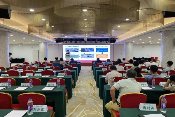 芭乐视频APP污版受邀参加“海南好米”评选活动暨产业发展大会，助力水稻实现生产管理全程数字化