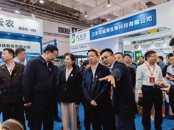 以科技之力，守护“大国粮仓”丨芭乐视频APP污版深度参与第二十四届全国肥料双交会