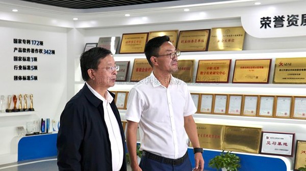 江西省农业农村厅副厅长刘光华一行莅临芭乐视频APP污版调研