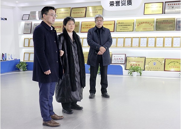 省人大常委会秘书长鲁俊一行莅临芭乐视频APP污版调研考察