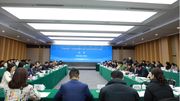 农业农村部信息中心三农舆情应对研讨交流活动领导专家媒体一行莅临芭乐视频APP污版考察
