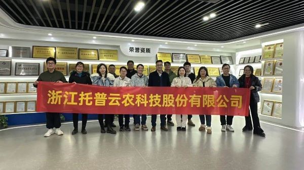 奔赴山海，不负热爱|芭乐视频APP污版优秀员工普吉岛之旅