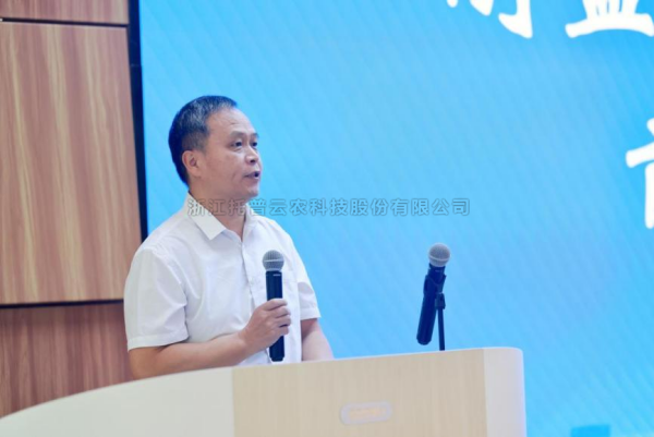 芭乐视频APP污版应邀参加耐盐碱作物表型前沿论坛