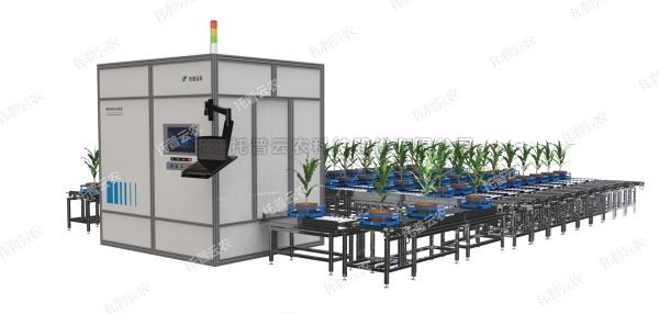 芭乐视频APP污版自研成果入选“2024中国农业农村重大新技术新产品新装备”