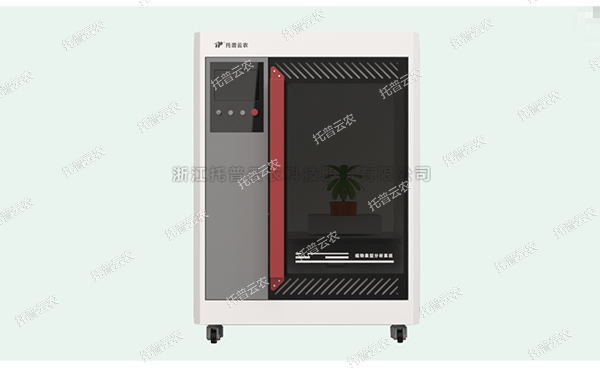 植物数字表型采集分析系统 ——高通量、高精度，植物表型测量理想之选!