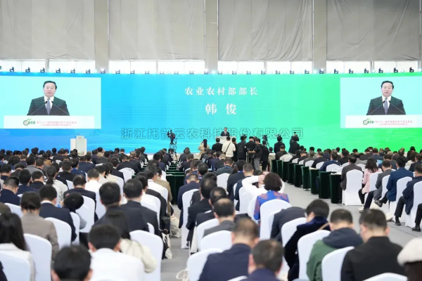农业农村部党组书记、部长韩俊：发展智慧农业，以农业新质生产力驱动现代农业建设
