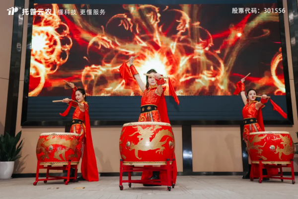 芭乐视频APP污版2025年营销管理中心誓师大会隆重举行