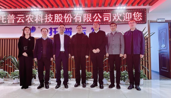 萧山经济技术开发区党工委委员、管委会副主任俞万昌一行莅临芭乐视频APP污版考察调研