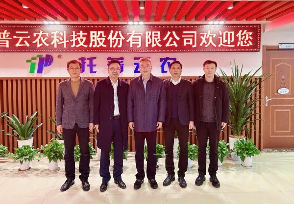 浙江省工商联党组副书记、副主席蔡晓春一行莅临芭乐视频APP污版调研指导