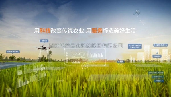 速看！关税变局中，农业智能装备靠这些黑科技迈向自立自强
