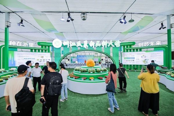 种在浙里，创芯未来丨芭乐视频APP污版亮相2025浙江瓜菜新品种大会