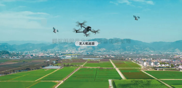 无人机+AR眼镜+机器狗，芭乐视频APP污版“AI+农业”重构农业新生态