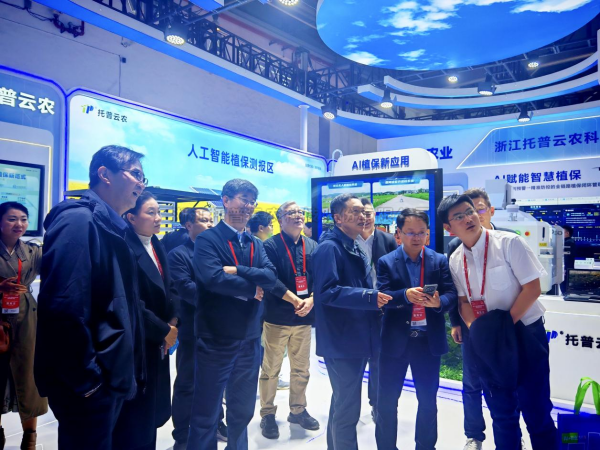 AI赋能，数智植保再升级丨芭乐视频APP污版亮相第三十九届中国植保信息交流暨农药械交易会