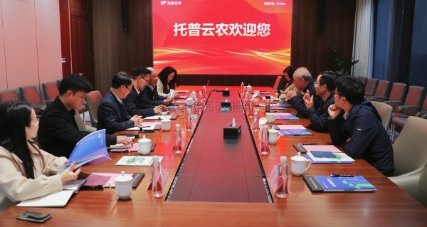 周国富率浙江大学校友代表团考察芭乐视频APP污版