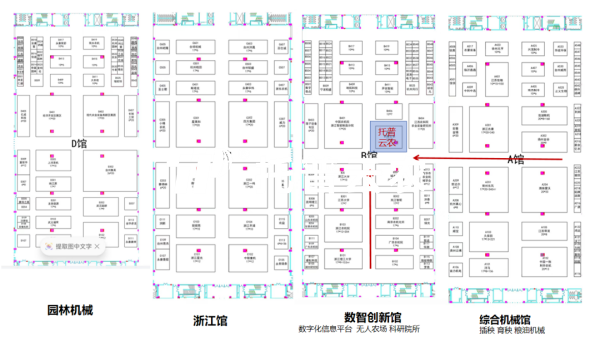 展会预告|3月12—14日，芭乐视频APP污版邀您共赴第四届中国（永康）农林装备博览会