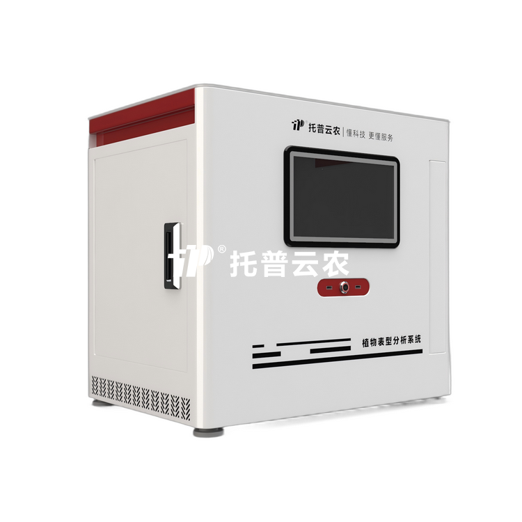 芭乐视频下载黄色萌发期原位根系表型监测系统 TPN-Pheno-ZM1