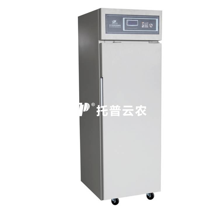 芭乐视频下载黄色低温低湿储藏箱CZ-250FC/CZ-300FC/CZ-450FC/CZ-1000FC/CZ-1600FC