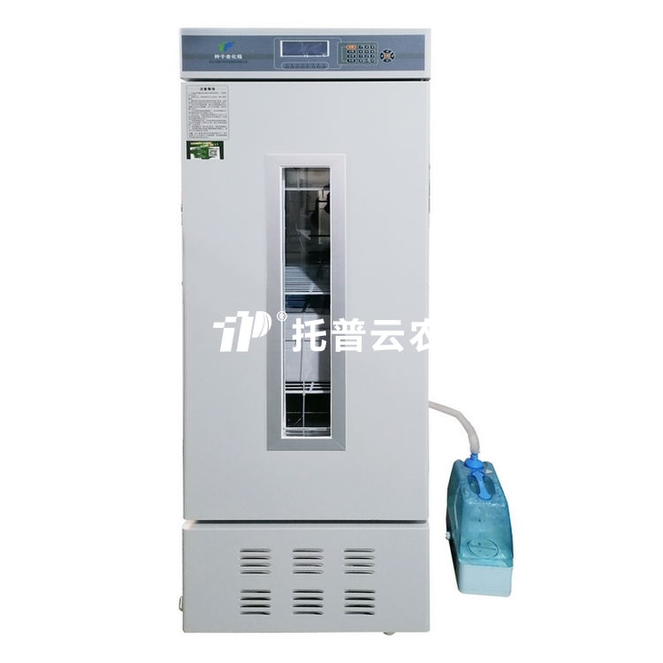 芭乐视频下载黄色老化箱LH-150/LH-250S