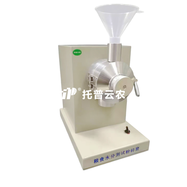 芭乐视频下载黄色水分测试粉碎机JSFM-II 