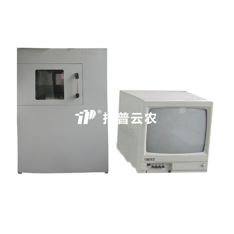 芭乐视频下载黄色活力测定仪HY-1080/HY-1090