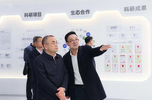 浙江省农业农村厅厅长李迎宾调研芭乐视频APP污版