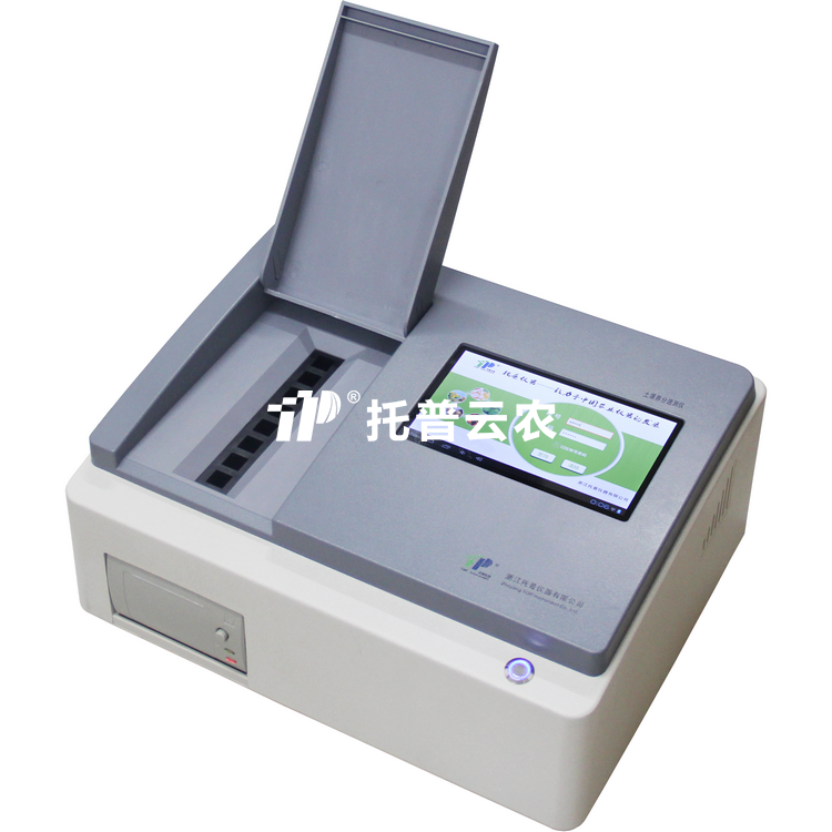 污芭乐成人养分快速检测仪TPY-8A