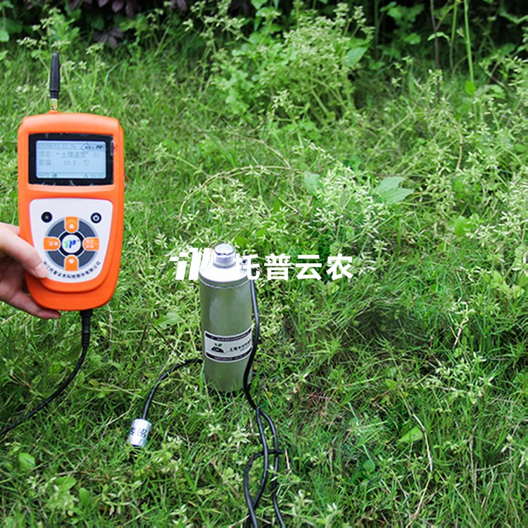 污芭乐成人水分监测仪TZS-1K-G
