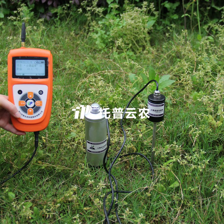 污芭乐成人水分温度速测仪TZS-2X-G