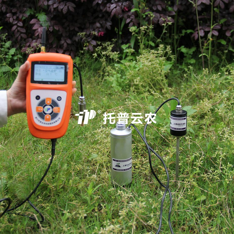 多参数污芭乐成人水分测定仪TZS-5X-G