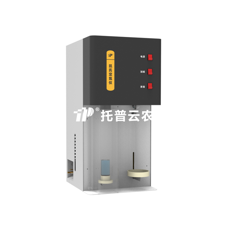 半自动凯氏定氮仪KDN系列