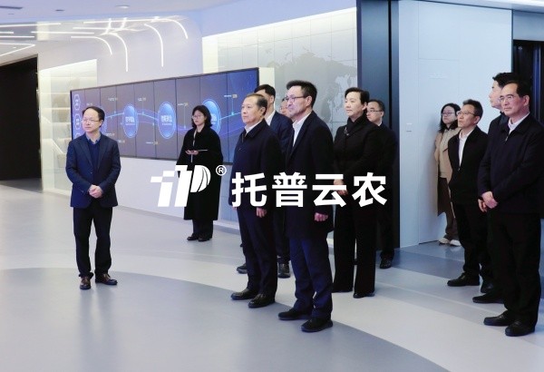 浙江省政协主席廉毅敏一行莅临芭乐视频APP污版调研