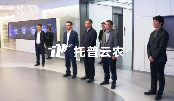 农业农村部耕地质量和农田工程监督保护中心主任吴洪伟一行莅临芭乐视频APP污版调研