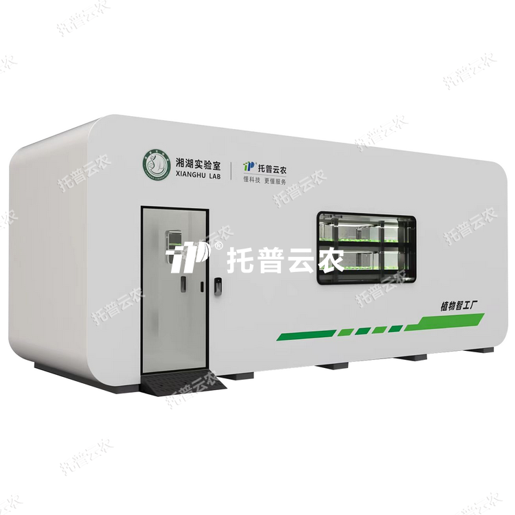 植物工厂：六大核心系统，解锁高效高产新范式