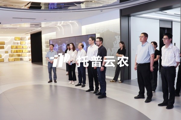 工信部装备一司副司长郝立顺莅临芭乐视频APP污版调研指导