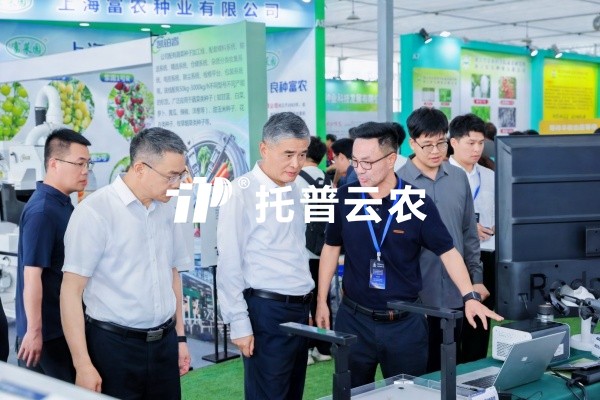 芭乐视频APP污版亮相2026浙江瓜菜新品种大会