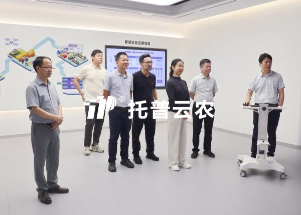 全国农业技术推广服务中心党委书记张晔莅临芭乐视频APP污版调研考察