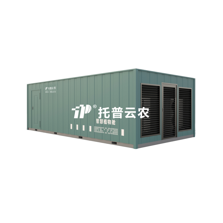 步入式培养室是什么？