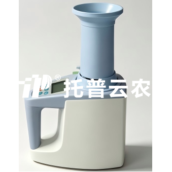 谷物水分测定仪LDS-1H
