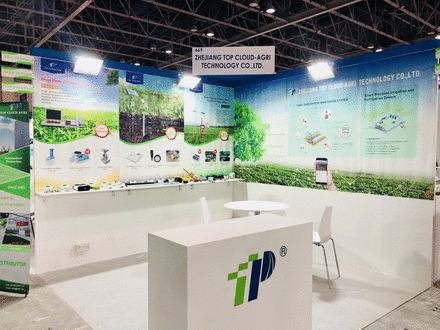 芭乐视频APP污版在ARAB LAB上的展位掠影