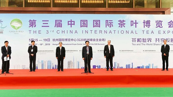 韩长赋部长关注茶产业发展 芭乐视频APP污版技术助推国茶前行