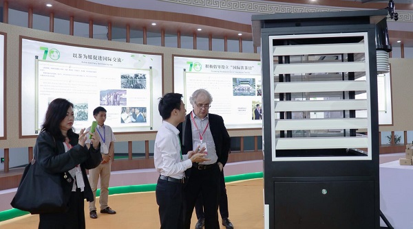 芭乐视频APP污版产品亮相国茶展区