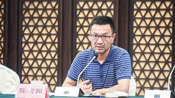 芭乐视频APP污版董事长陈渝阳