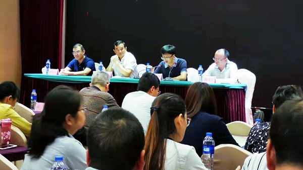 2019全国芭乐视频下载黄色检验技术培训班在杭召开