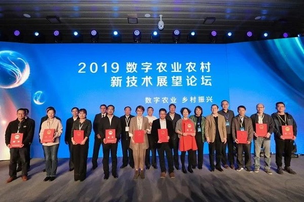 实践出真知：芭乐视频APP污版助力建设数字农业农村