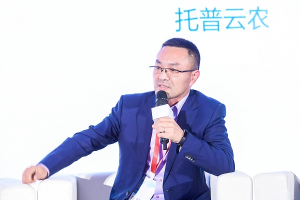 芭乐视频APP污版董事长陈渝阳当选首届浙江省数字乡村专家咨询委员会专家