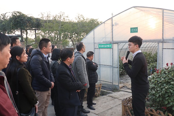 培训班参观芭乐视频APP污版临浦基地