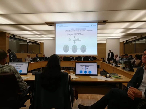5月，芭乐视频APP污版在FAO总部介绍公司实践案例与成果