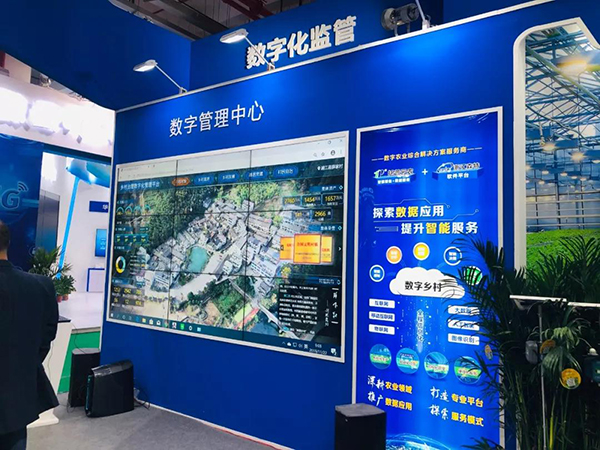 芭乐视频APP污版展会彰显行业服务水平